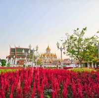 วัดราชนัดดารามวรวิหาร