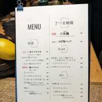 日本京都-超高人氣的時尚居酒屋：六角ace