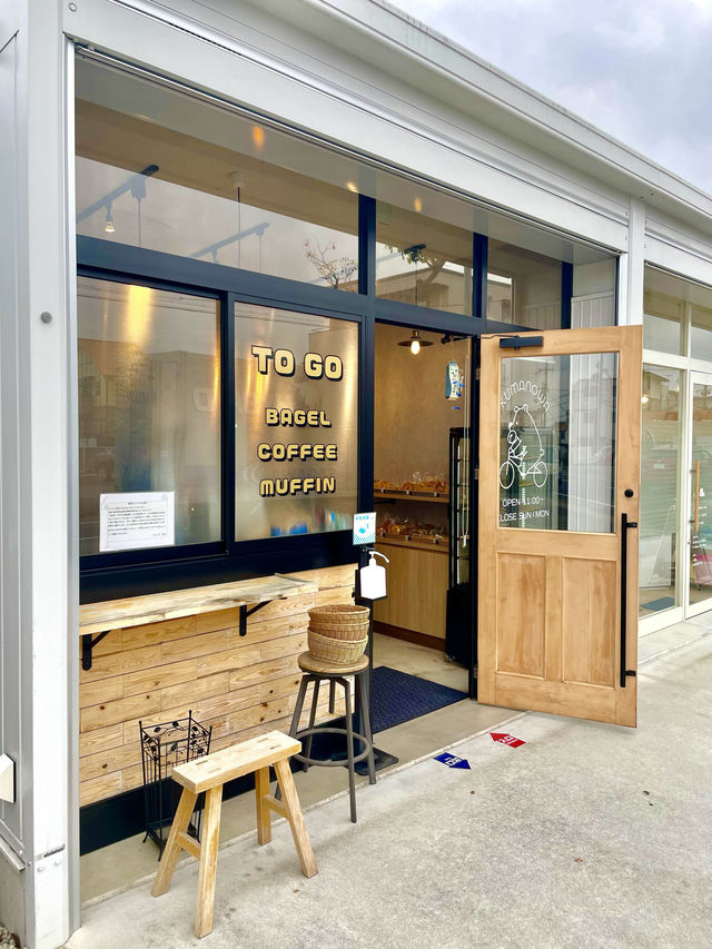 兵庫　行列のできるベーグル店🥯