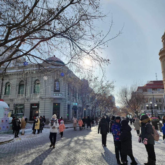 เมืองฮาร์บิน Harbin มอสโกแห่งตะวันออก🇨🇳