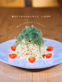 沖縄そば麺を使用したパスタ料理が楽しめる🍝🌺沖縄料理居酒屋が恩納村に🏝️