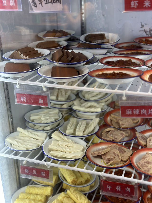 抵食惹味麻辣燙🌶️🌶️