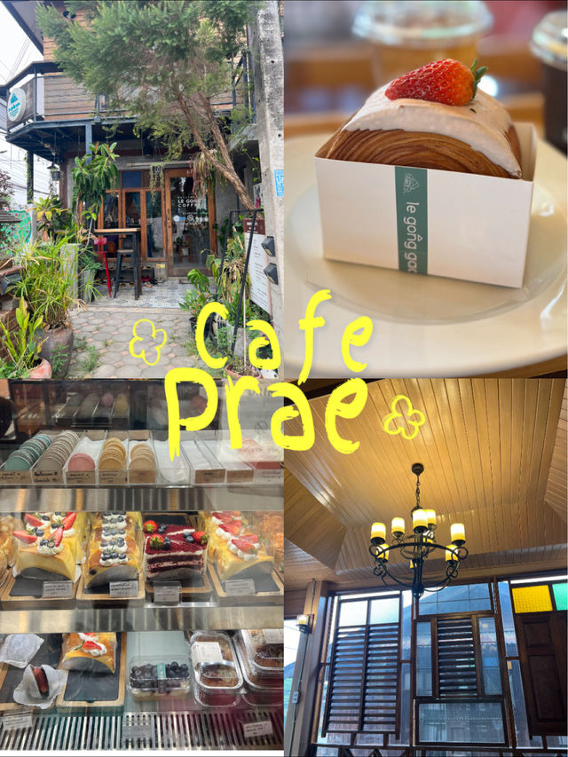 คาเฟ่ในตัวเมืองแพร่ที่ห้ามพลาด‼️