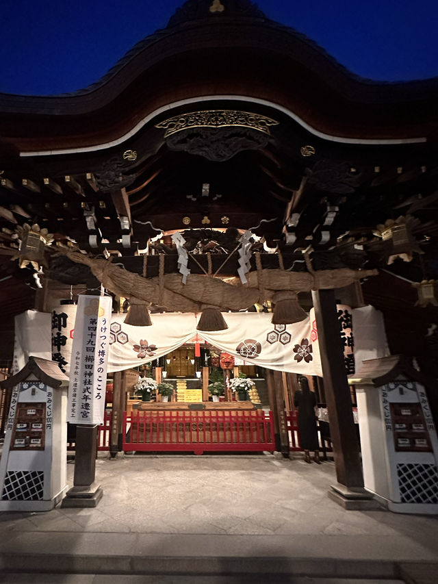 【福岡観光/神社】祇園