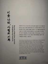 비오는날 가면 좋을 부산여행지