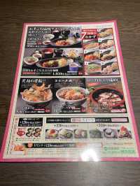 兵庫　ごちそう村の贅沢昼御膳🍚