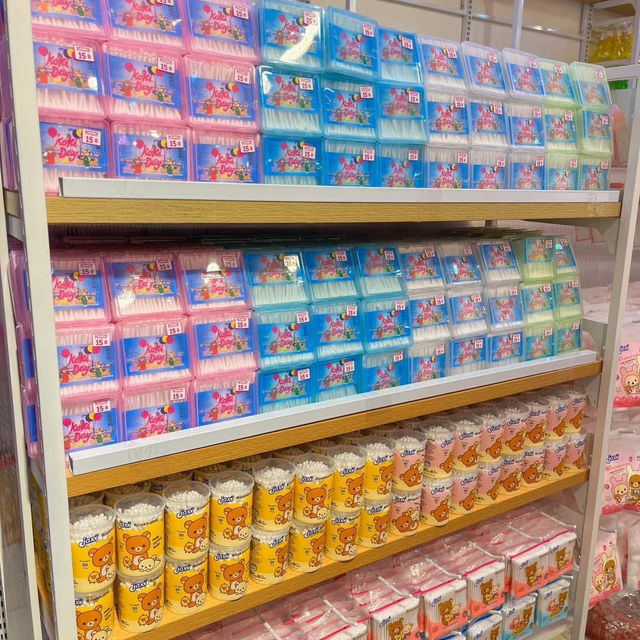 ของเยอะมากกก มาเลยที่เสริมไทย📍