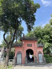 "成都文殊院：尋找心靈寧靜之旅" 🏯🌟🙏