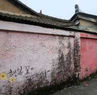 Day Trip? Get the best of Jeonju in 1 Day!