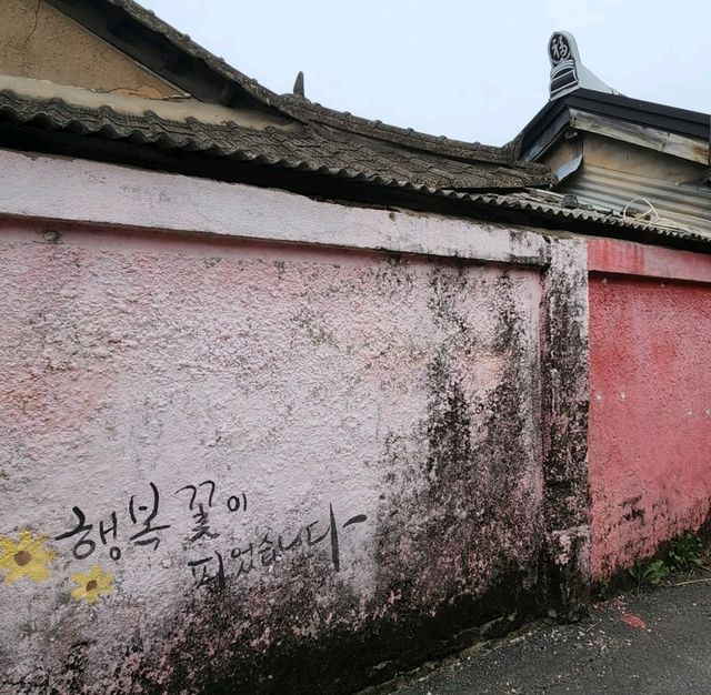 Day Trip? Get the best of Jeonju in 1 Day!