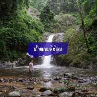 ลำปางเมืองรองที่มีของ 