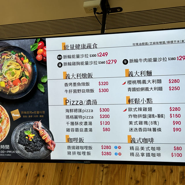 台南後壁雅聞湖濱療癒森林