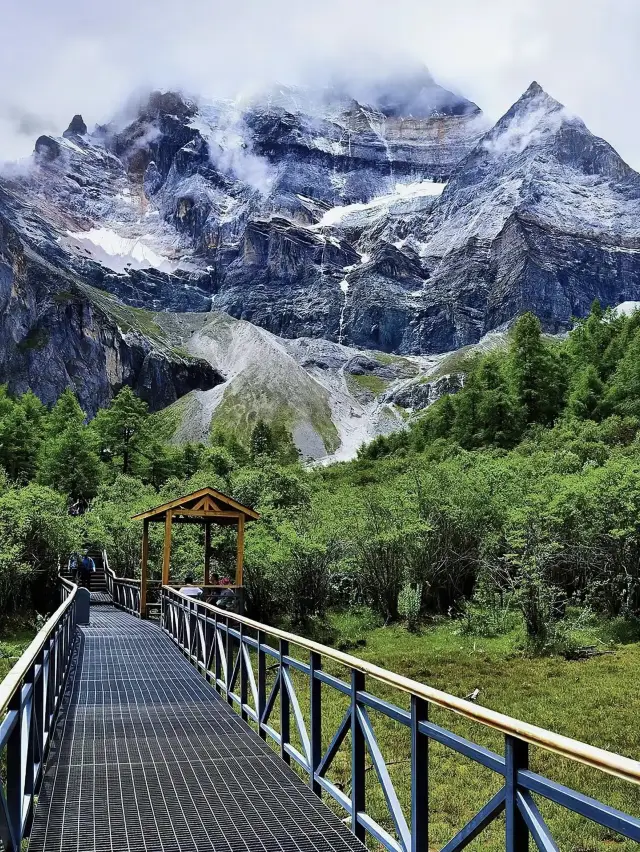 Daocheng
