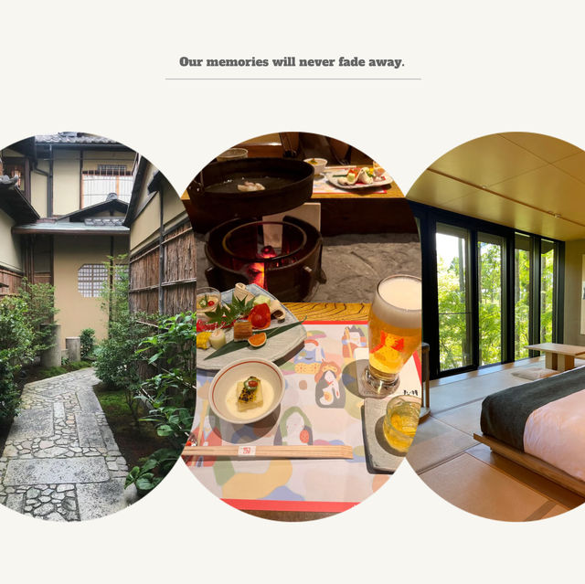 鶴屋旅館～極級和式享受