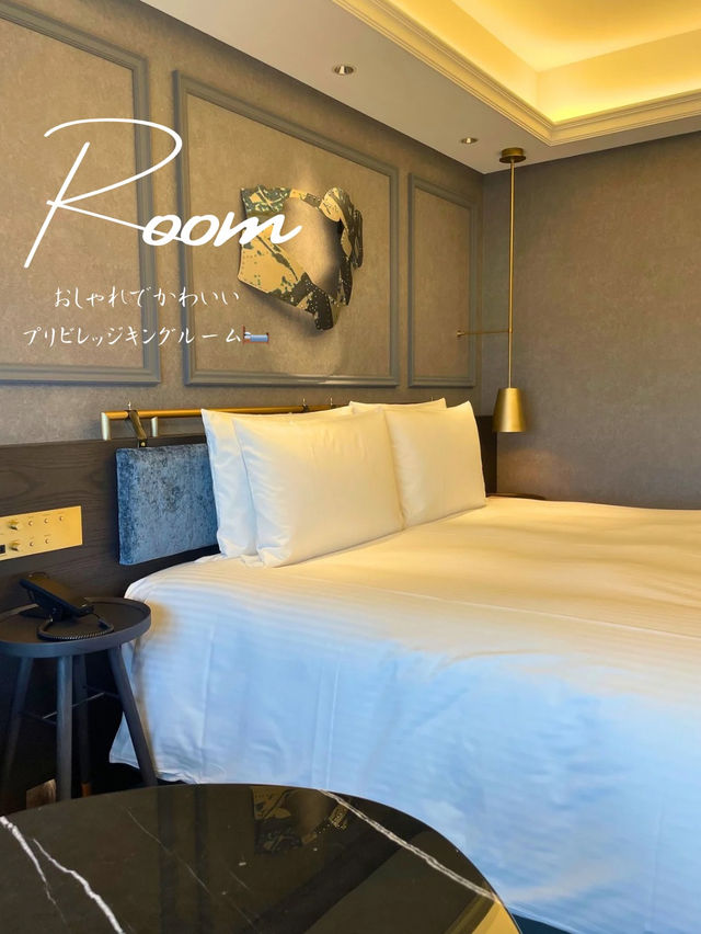 羽田空港からバスで15分！メルキュール東京羽田エアポートのお部屋紹介