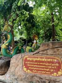 วัดศาลาลอย นครราชสีมา