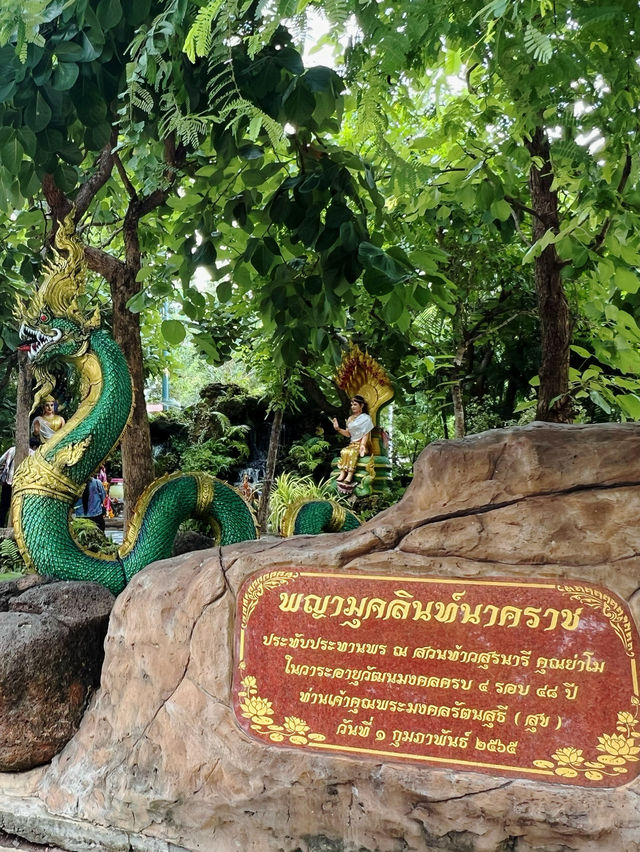 วัดศาลาลอย นครราชสีมา