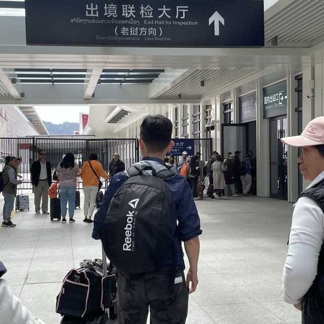 中老泰三國跨境旅遊(上)~中國老撾闖關攻略