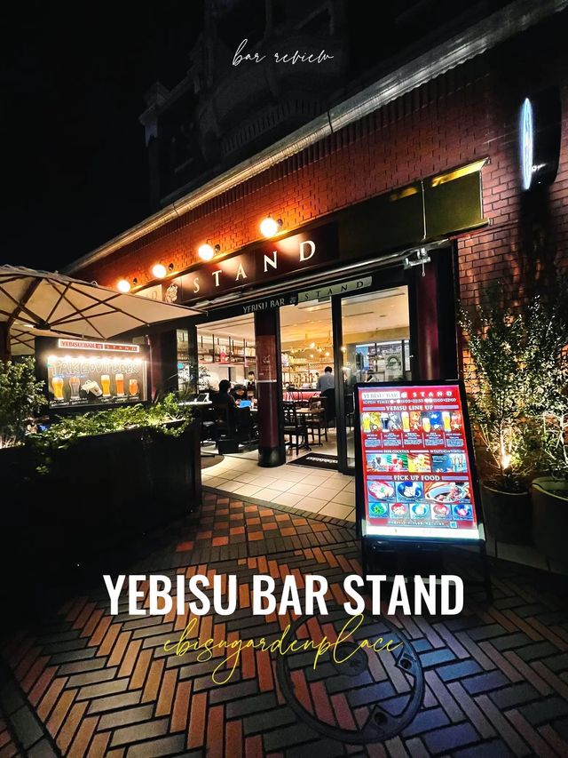 【恵比寿】テラス席あり！サク飲みに最適な恵比寿ガーデンプレイスのビアバー🍻