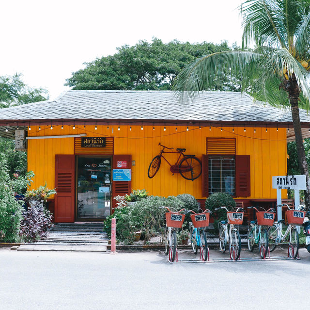  Love station