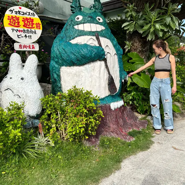 【沖繩】距離本島約50分鐘的絕美島嶼