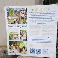 บ้านข้างวัด@เชียงใหม่ ไปเถอะแล้วจะตกหลุมรัก