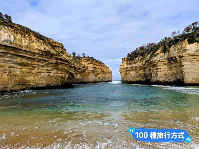 澳洲大洋路-猶如電影場景般的峽灣秘境：阿德湖峽