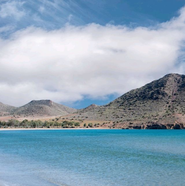 A national park in Andulasia