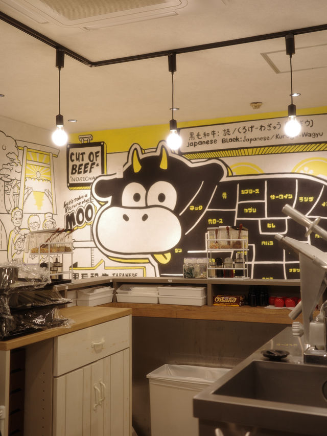 📍 能登牛ステーキ 近江町のりちゃん by登るや