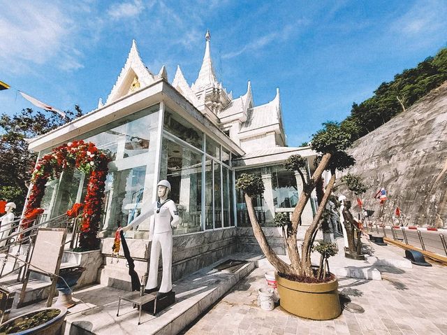 ศาลกรมหลวงชุมพรเขตอุดมศักดิ์