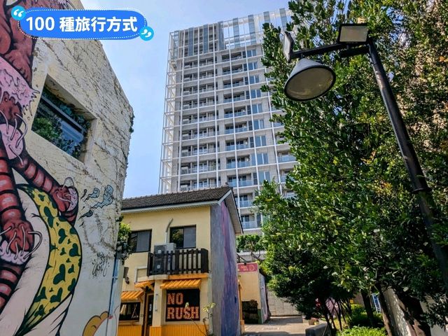 台南-藍曬圖文創園區“海島萬花筒”文博會概念展區