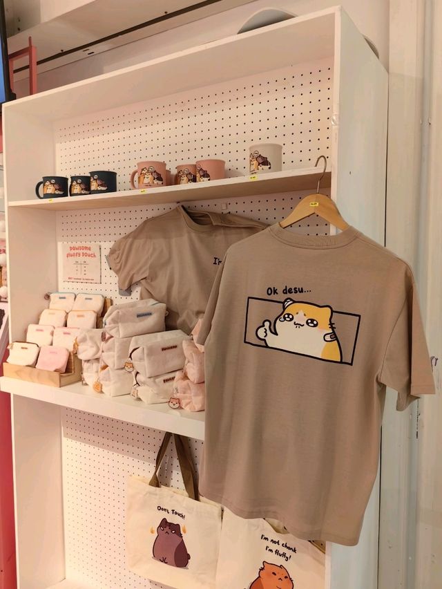 Visit Bichi Mao's Wonderland at GMBB