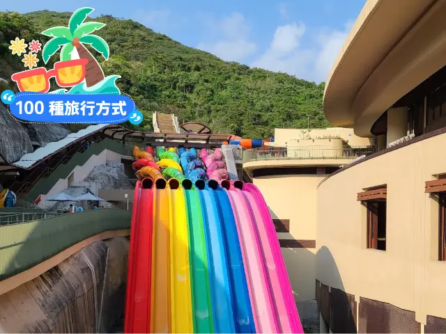 《水上樂園》【香港海洋公園水上樂園】全年開放,提前購票