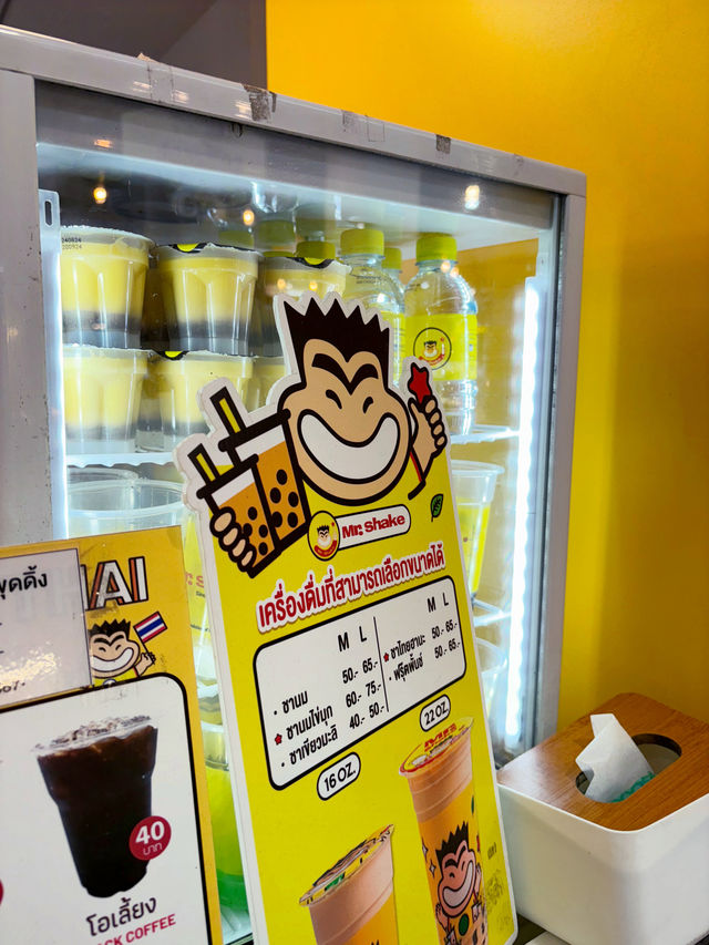 Mr. Shake - Fashion Island