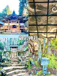 【茨城県】運気がUPする茨城の旅10選