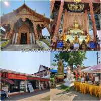 ลำพูน วันเดียวก็เที่ยวได้