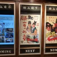 香港公屋活化--美荷樓生活館