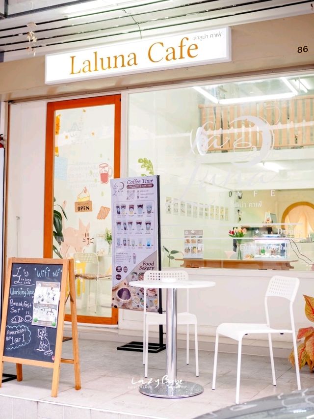 คาเฟ่เปิดใหม่ย่านท่าพระ LALUNA CAFE