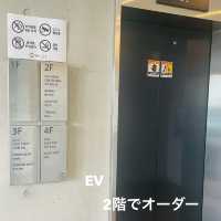清州　ルーフトップもある高台の絶景カフェ【오지 】