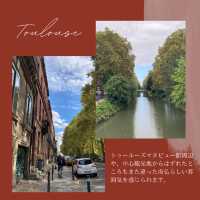 【南フランス・トゥールーズ】無料で巡る観光名所2選