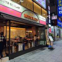 종각역 술집 넛츠비어