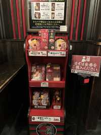 【福岡】福岡に来て外せない一蘭ラーメン