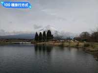 在富士山腳下露營：田貫湖露營場&休暇村富士