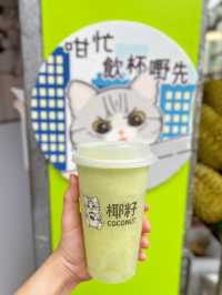九龍城椰子甜品飲品外賣專門店