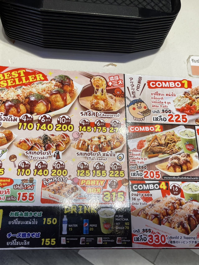 "Gindaco章魚燒！EmSphere日本小吃勝地！" 🍡🎌🛒
