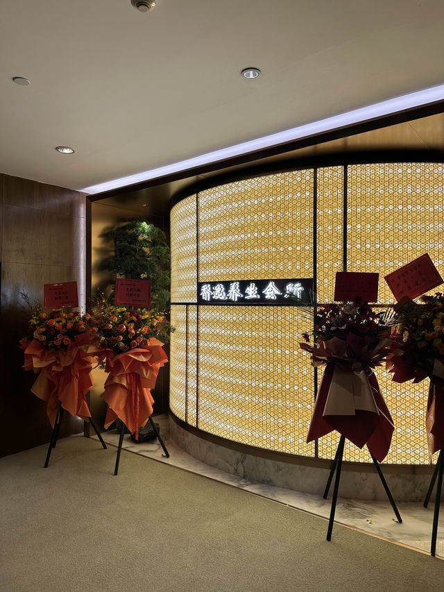 五星級香格里拉酒店按摩$128 2小時