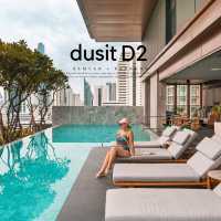รีวิว dusitD2 Samyan Bangkok