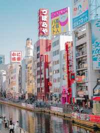 เช็คอินป้ายกูลิโกะ โอซาก้า🇯🇵
