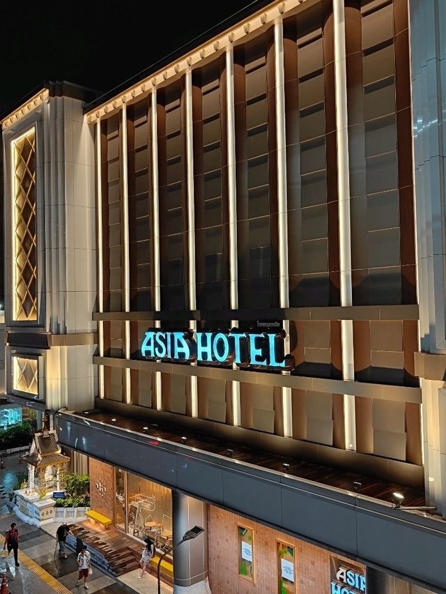พาทัวร์โรงแรมเอเชียกรุงเทพ โฉมใหม่