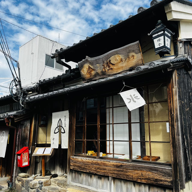 奈良　おすすめ和菓子屋の抹茶かき氷✨